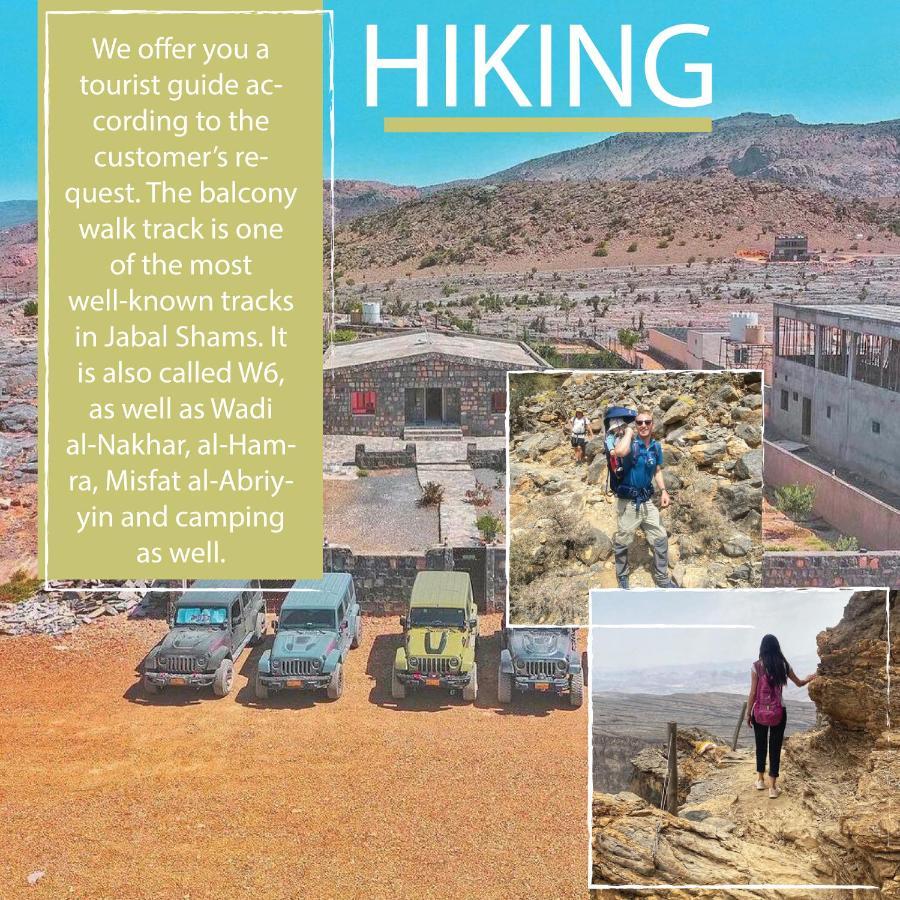 Jabal Shams Mountain Rest House Al Hub 외부 사진